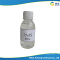 Натриевая соль полиакриловой кислоты, Paas